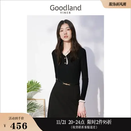 Goodland美地女装秋季设计感竖条纹上衣v领木耳边针织衫套头商品大图