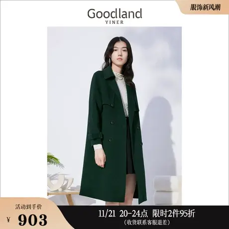 Goodland美地女装冬季双排扣设计感纯绵羊毛呢子大衣长款外套商品大图