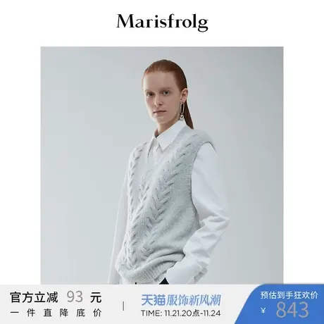 【羊毛针织马甲】玛丝菲尔冬季新款灰色V领绞花羊毛针织马甲外搭图片