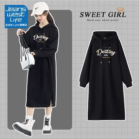 真维斯LIFE黑色连衣裙女秋装小个子穿搭一整套穿搭遮肚子减龄裙子图片