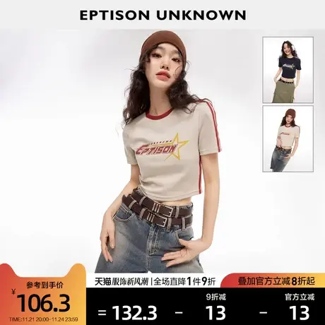 EPTISON短袖T恤女2024夏季新款美式甜辣妹短款小个子正肩内搭上衣商品大图