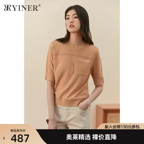 YINER音儿女装2021秋季新款五分袖休闲毛针织衫商品大图