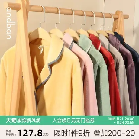 安之伴睡衣女秋冬情侣珊瑚绒家居服两件套装男士休闲宽松大码保暖图片