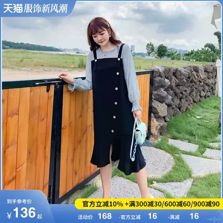 2024秋季新款圆领荷叶边假两件胖mm遮肚子显瘦大码连衣裙宽松图片