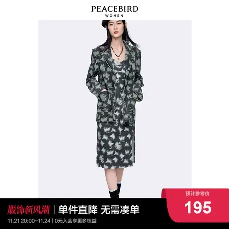 太平鸟2023年秋季新款主题纹样牛仔西装A1BAC1437图片