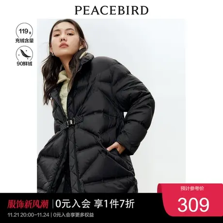 太平鸟设计感中长款面包服羽绒外套女年冬季新款立领羽绒服女奥莱图片