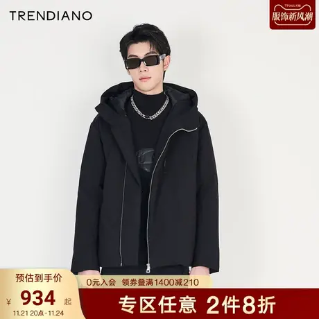 TRENDIANO官方男装冬季新款连帽羽绒服外套男士图片