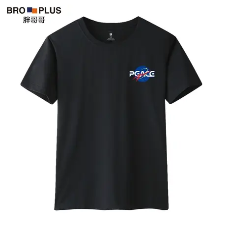 胖哥哥新款2023夏季大码短袖T恤 男加肥加大冰丝小众印花休闲半袖图片