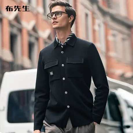 MrBu布先生厚款羊毛开衫外套 秋冬新款口袋装饰外穿男装 BT11578图片