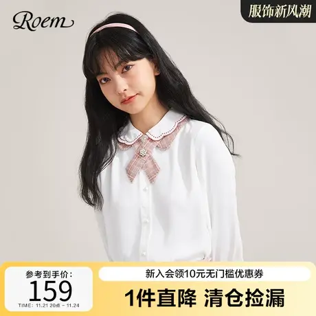 ROEM商场同款百搭衬衫女七分袖气质白衬衣新品娃娃领韩上衣显瘦商品大图