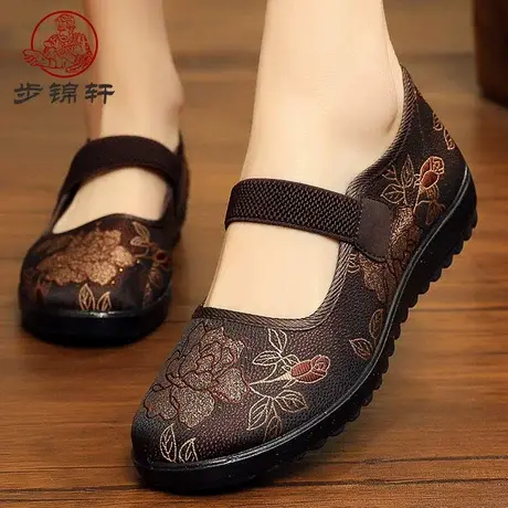 女士老北京布鞋女鞋官方旗舰店正品妈妈鞋新款中老年人软底老人鞋商品大图