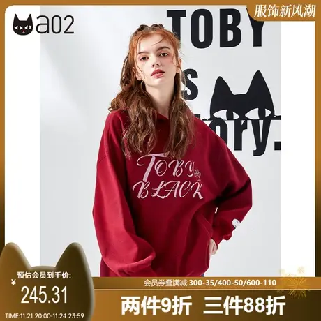 a02甜美减龄加绒连帽卫衣女冬新品闪粉胶印卫衣潮流百搭上衣商品大图