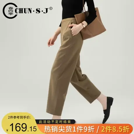 黑色裤子萝卜裤2023秋冬新款女裤高腰显瘦休闲西装裤女九分镰刀裤商品大图