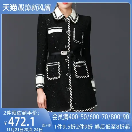 AUI黑色名媛小香风粗花呢外套女2023年秋冬新款设计感中长款大衣图片