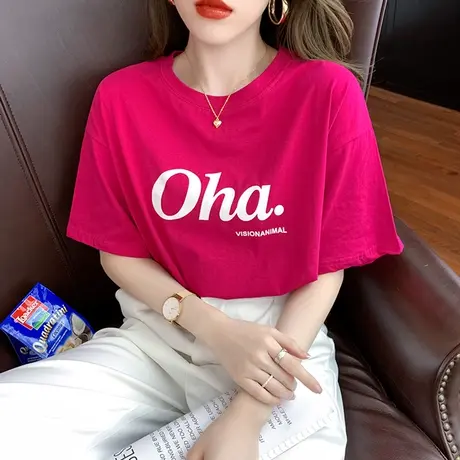 火龙果玫红色ins潮牌美式短袖t恤女2025夏季新款宽松大码纯棉上衣商品大图