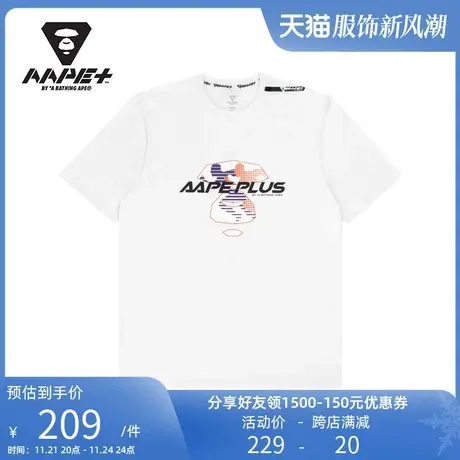 AAPE+运动男装春夏撞色渐变字母图案印花潮流圆领短袖T恤0778XXG商品大图
