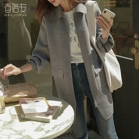 百洛安中长款毛衣外套女春装新款时尚廓形宽松长袖外搭针织衫开衫图片