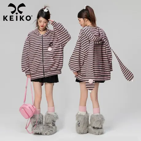 KEIKO 兔子耳朵连帽条纹卫衣外套女2024春季oversize宽松拉链开衫图片