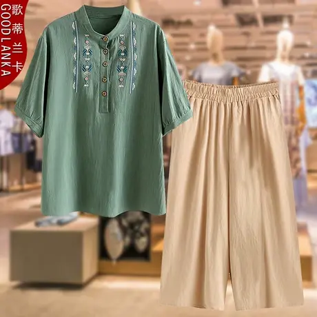 中老年妈妈夏装休闲套装大码宽松洋气刺绣妈妈棉麻短袖T恤两件套商品大图