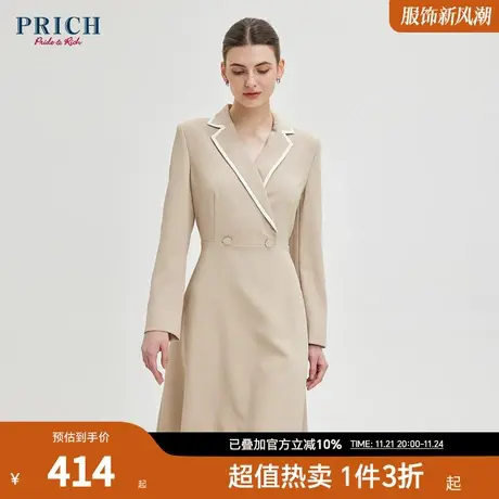 PRICH连衣裙长袖A字裙翻领收腰显瘦职场撞色通勤西装式裙子女图片
