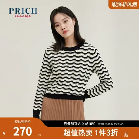 PRICH针织衫新品秋冬新款经典条纹设计感短款圆领套头上衣女商品大图