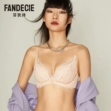 【直播专享】芬狄诗蕾丝无钢圈内衣小胸聚拢上薄下厚文胸FBW0331商品大图