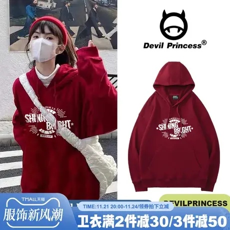 chic港风复古宽松慵懒ulzzang美式复古加绒新款卫衣女酒红色外套商品大图