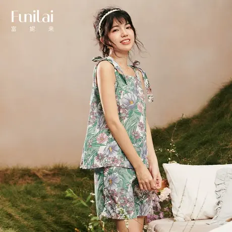 富妮来复古印花方领两件套性感系带女士睡衣套装夏季吊带家居服商品大图
