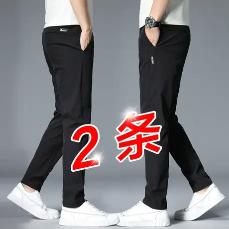 夏季薄款黑色上班商务西裤男士休闲长裤子冰丝速干中年春秋款春季商品大图