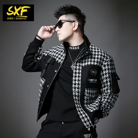 SXF圣希梵千鸟格外套男 羊毛呢提花拼接保暖轻奢潮牌翻领男士夹克图片