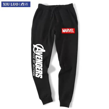 秀洛复仇者联盟漫威蜘蛛侠卫裤男休闲裤钢铁侠周边运动裤加绒束脚图片