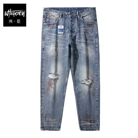 伟臣潮牌大码男装秋冬男士牛仔裤胖子加肥加大小脚裤肥佬破洞长裤商品大图