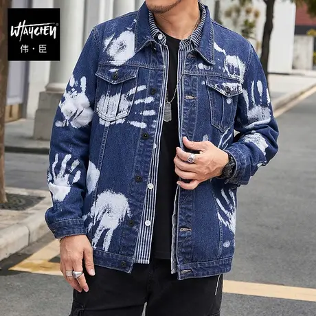 伟臣潮牌大码男装创意印花牛仔外套男胖子加肥加大休闲百搭夹克秋商品大图
