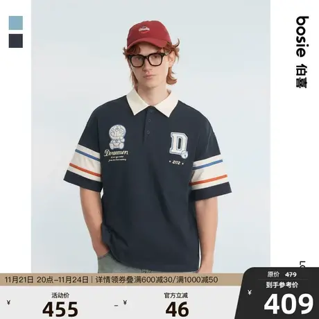 【哆啦A梦】bosie2023年夏季新款短袖男情侣运动休闲刺绣POLO衫商品大图