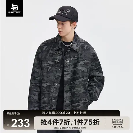 Lilbetter牛仔外套男士高级感休闲潮牌上衣oversize美式帅气衣服商品大图