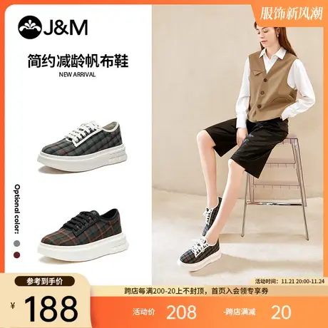 jm快乐玛丽2021秋季新款ins潮网格纹布单鞋厚底增高休闲女乐福鞋y图片