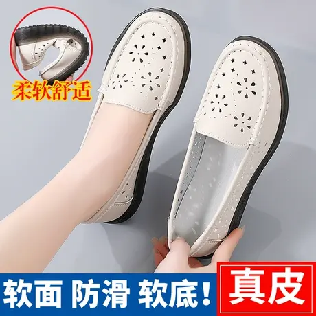 老北京镂空皮鞋女中老年透气单鞋2023新款夏季真皮软底妈妈休闲鞋商品大图