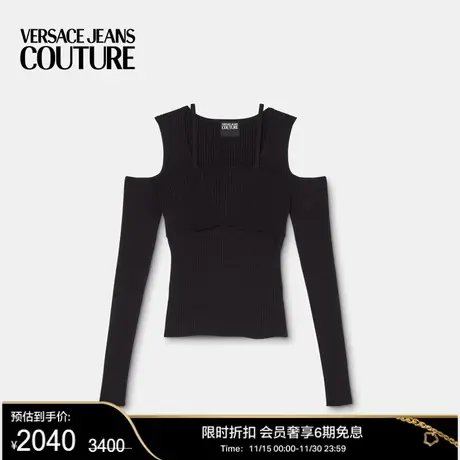 【甄选折扣】VERSACE JEANS COUTURE女士套头衫图片