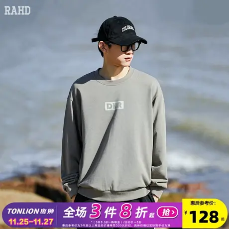 Radiohead圆领卫衣男美式休闲上衣简约宽松大码ins潮牌23秋冬新款商品大图