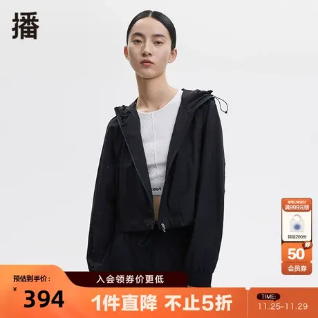 播秋季大孚飞跃胶囊系列新款宽松设计感连帽短外套女BDP3WD0135商品大图