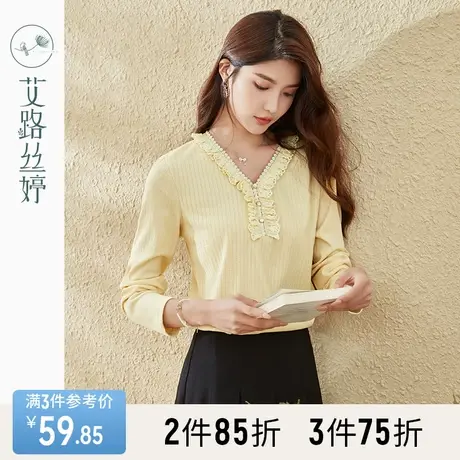 艾路丝婷法式气质V领T恤女2023年冬季新款拼接蕾丝百搭长袖上衣商品大图