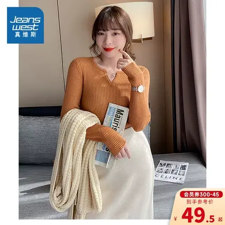 KP真维斯女式纯色针织衫2024春季新品女式潮流舒适长袖毛针织衫女商品大图