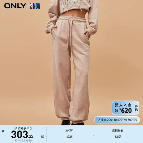 ONLY奥莱NBA联名款刺绣高腰束脚长裤休闲裤女商品大图