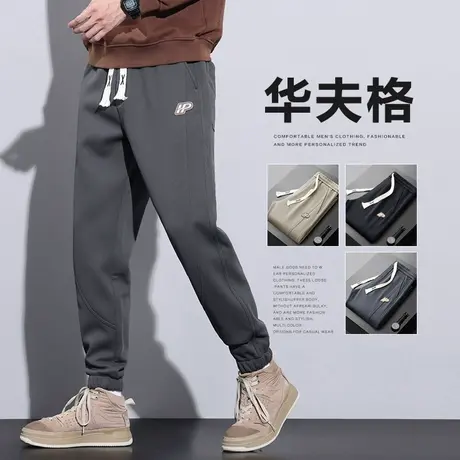 秋冬季运动裤男装潮牌痞帅束脚卫裤2024新款男士宽松哈伦休闲裤子商品大图