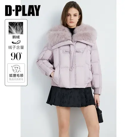 DPLAY2024年春通勤紫色可拆卸狐狸毛领短款宽松加厚羽绒服外套图片