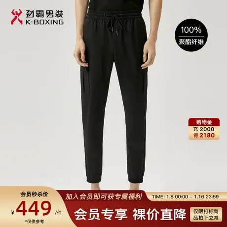 劲霸男装男士休闲裤春季新品酷帅工装风时尚束脚直筒简约慢跑裤男图片