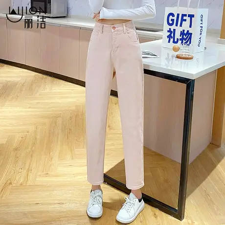 丽洁新款哈伦长裤休闲裤女小个子宽松高腰显瘦老爹裤粉红潮流裤子商品大图