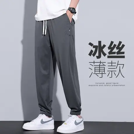 夏天冰丝束脚九分休闲裤夏季轻薄款男士宽松紧腰高级感运动男裤子商品大图