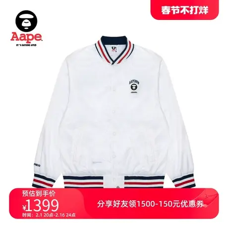 Aape旗舰店男装春秋猿人徽章字母刺绣棒球服夹克外套7639XXM图片