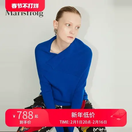 Marisfrolg玛丝菲尔2020秋季新款女装纯羊毛套头毛衣堆堆领针织衫图片